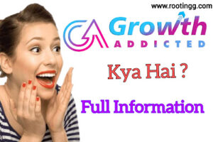 Growth Addicted Kya Hai
